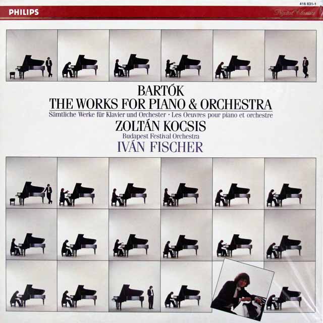 【未開封】コチシュ& I. フィッシャーのバルトーク/ピアノ協奏曲全集　蘭PHILIPS　3045　LP レコード