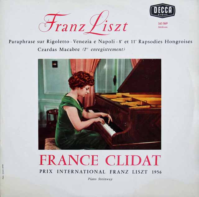 クリダのリスト/「リゴレット」による演奏会用パラフレーズほか　仏DECCA　3424　LP レコード