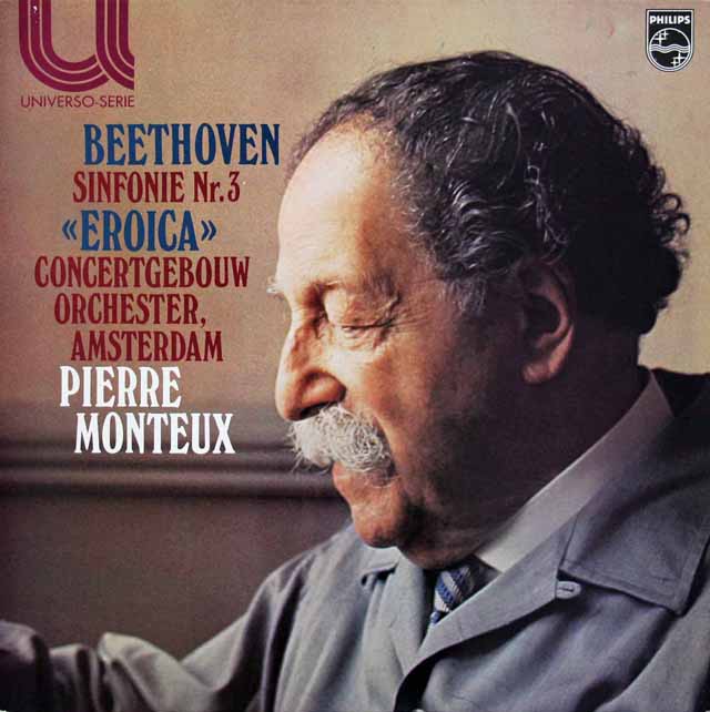 モントゥーのベートーヴェン/交響曲第3番「英雄」　蘭PHILIPS　3046　LP レコード