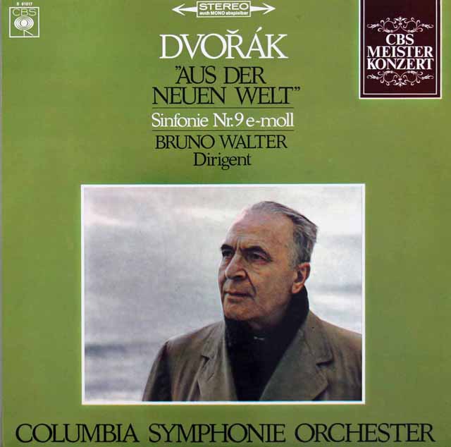ワルターのドヴォルザーク/交響曲第9番「新世界より」　蘭CBS　3424　LP レコード