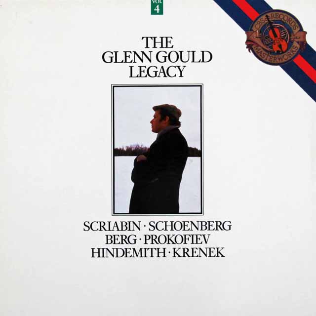グールドの遺産　第4巻　（スクリャービン、シェーンベルク、ベルク、プロコフィエフ、ヒンデミット、クルシェネク）　蘭CBS　3425　LP レコード