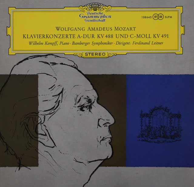 ケンプのモーツァルト/ピアノ協奏曲第23番 & 第24番 　独DGG　3425　LP レコード