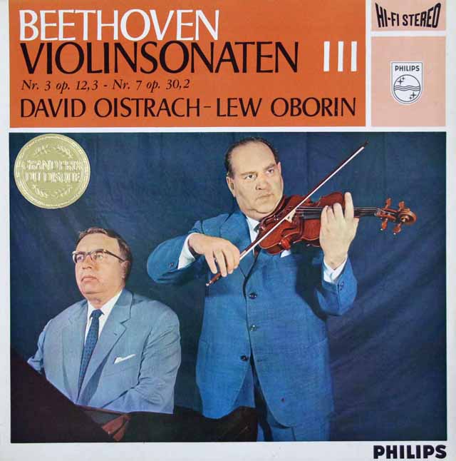 オイストラフ&オボーリンのベートーヴェン/ヴァイオリンソナタ第3、7番　蘭PHILIPS　3048　LP レコード