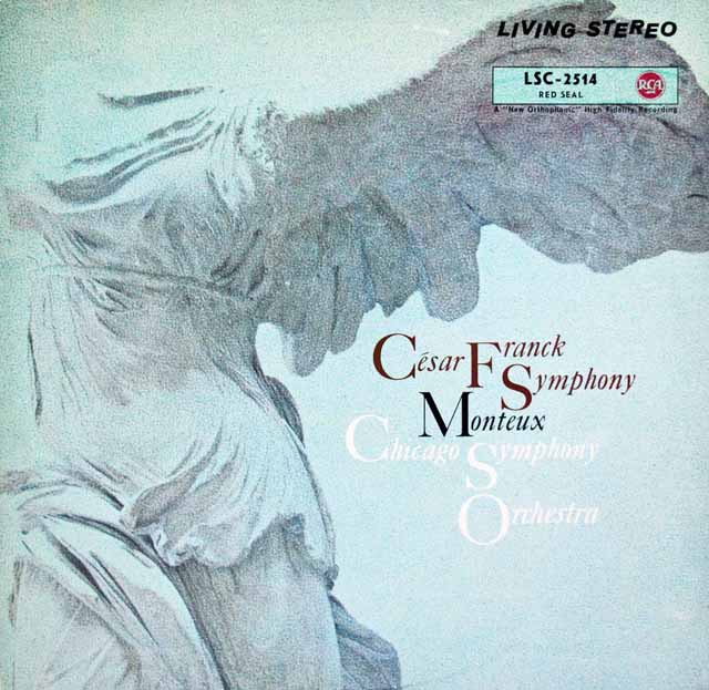 モントゥーのフランク/交響曲ニ短調　独RCA　3048　LP レコード