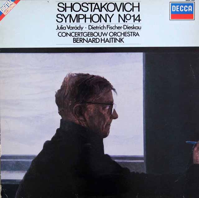 ハイティンクのショスタコーヴィチ/交響曲第14番　蘭DECCA　3426　LP レコード