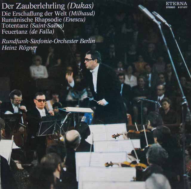 レーグナーのデュカス/「魔法使いの弟子」ほか　独ETERNA　3426　LP レコード
