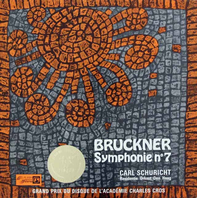 シューリヒトのブルックナー/交響曲第7番　独Concert Hall　3736　LP レコード