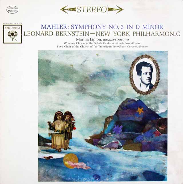 【オリジナル盤】バーンスタインのマーラー/交響曲第3番　米CBS　3101　LP レコード
