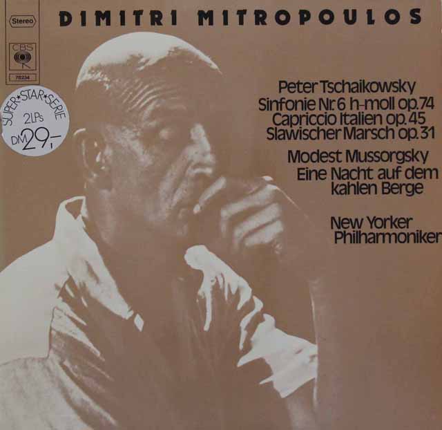 ミトロプーロスのチャイコフスキー/交響曲第6番「悲愴」ほか　独CBS　3497　LP レコード