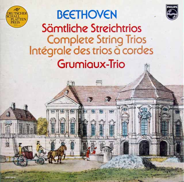 グリュミオー・トリオのベートーヴェン/弦楽三重奏曲全集　蘭PHILIPS　3736　LP レコード