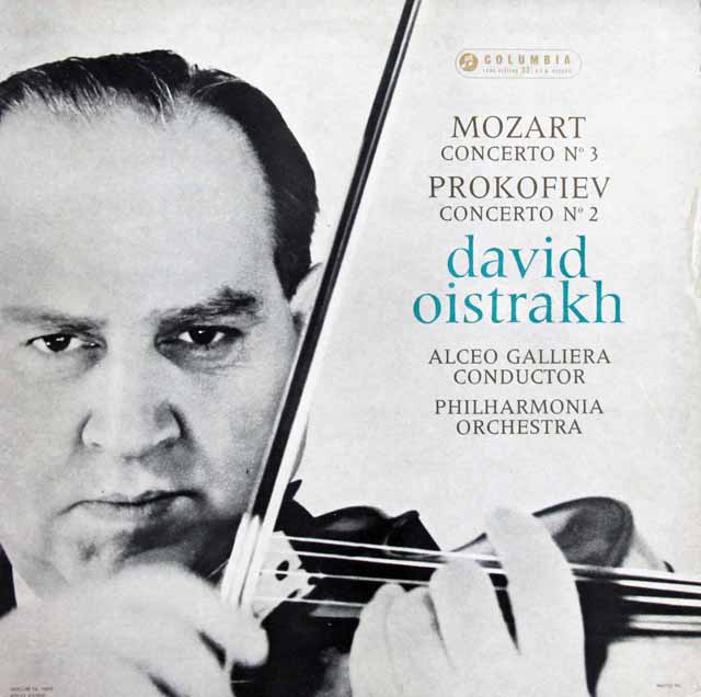 オイストラフのモーツァルト、プロコフィエフ/ヴァイオリン協奏曲　英Columbia　3737　LP レコード