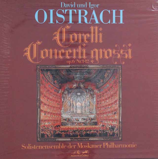 【未開封】　オイストラフ父子のコレッリ/合奏協奏曲 作品6第1番～12番　独Eurodisc　3737　LP レコード