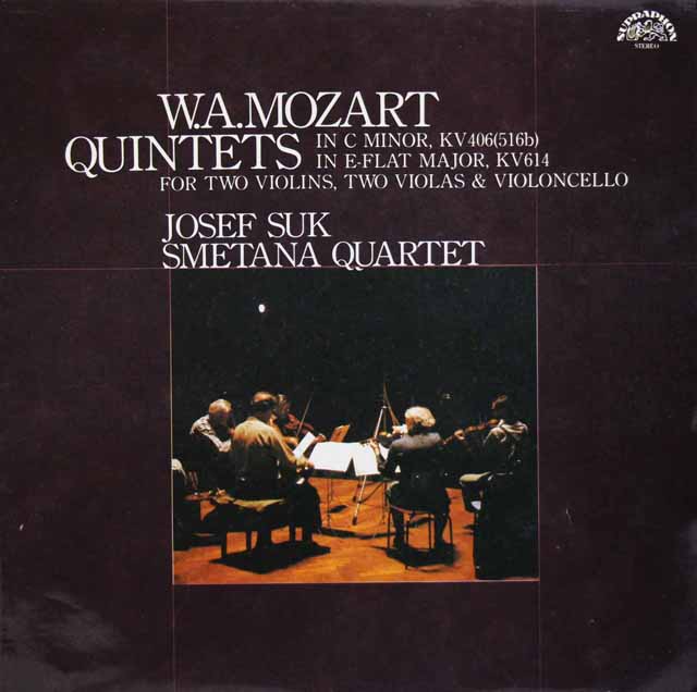 スーク&スメタナ四重奏団のモーツァルト/弦楽五重奏曲第2&6番　チェコスロヴァキアSUPRAPHON　3103　LP レコード