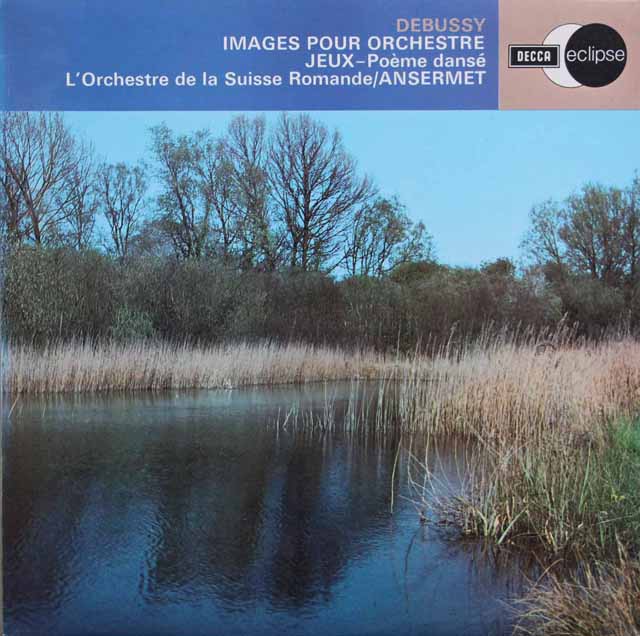 アンセルメのドビュッシー/管弦楽のための「映像」ほか　英DECCA　3497　LP レコード