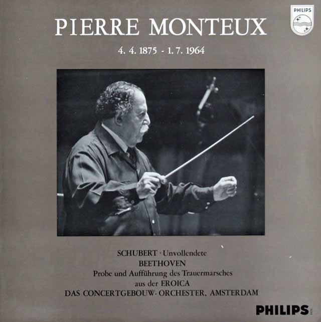 モントゥーのシューベルト/交響曲第8番「未完成」ほか　蘭PHILIPS　3103　LP レコード