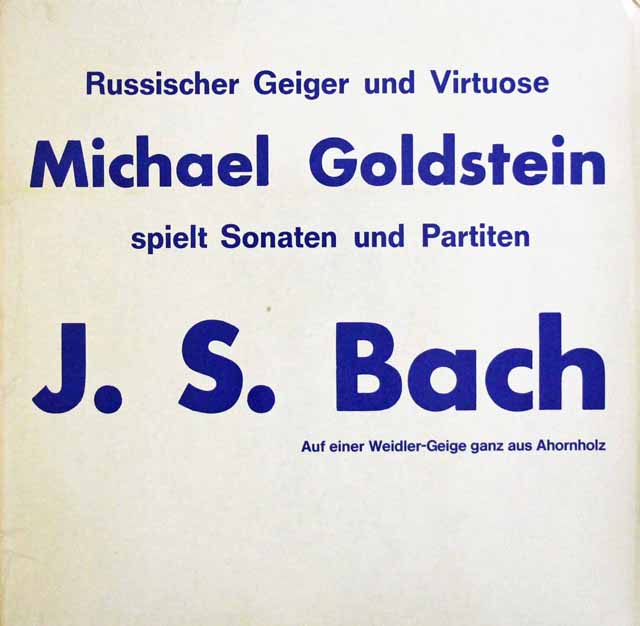 【非売品】ゴルトシュタインのバッハ/無伴奏ヴァイオリンのためのパルティータ第2&3番　独Michael Goldstein　3103　LP レコード