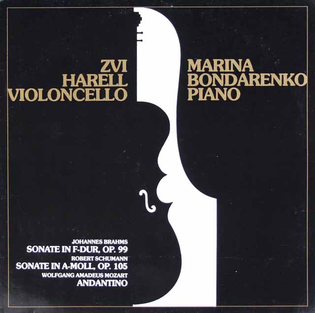 ツヴィ・ハレルのブラームス/チェロソナタ第2番ほか　独sound.star.ton　3104　LP レコード