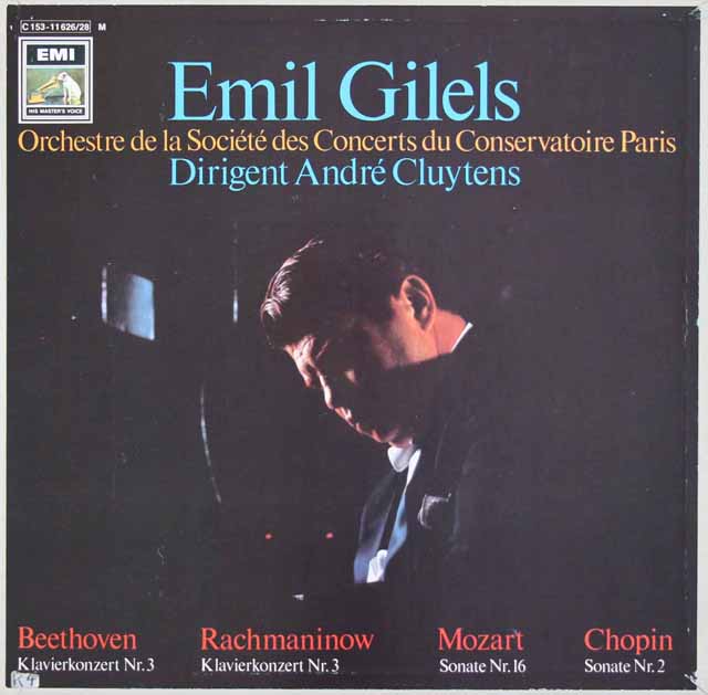 ギレリス、クリュイタンスのベートーヴェン、ラフマニノフ/ピアノ協奏曲第3番ほか　独EMI　3738　LP レコード