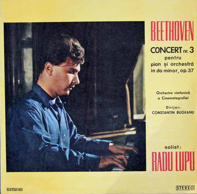 ルプー&ブゲアヌのベートーヴェン/ピアノ協奏曲第3番　ルーマニアELECTROCORD　3107　LP レコード