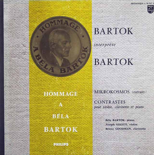バルトーク自作自演/「ミクロコスモス」ほか　仏ＰHILIPS　3108　LP レコード