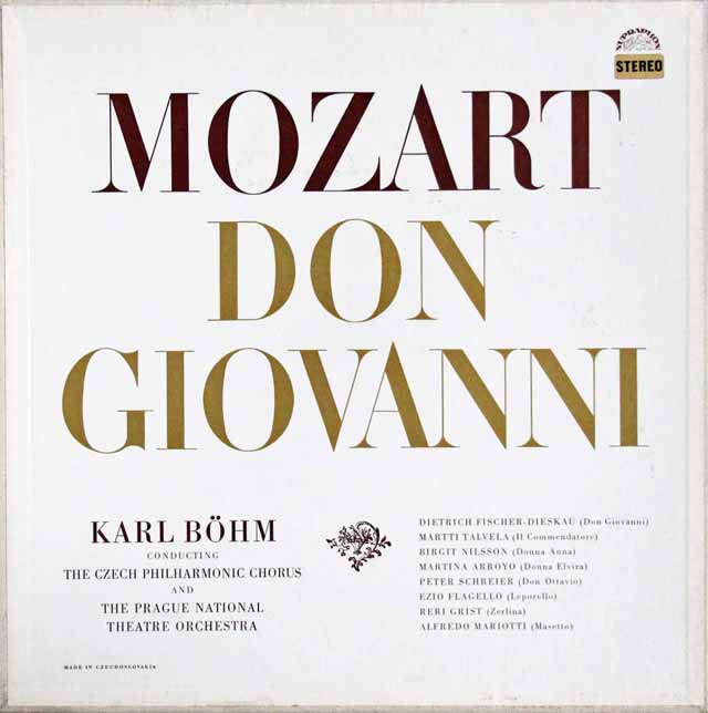 ベームのモーツァルト/「ドン・ジョヴァンニ」全曲　チェコスロヴァキアSUPRAPHON　3108　LP レコード