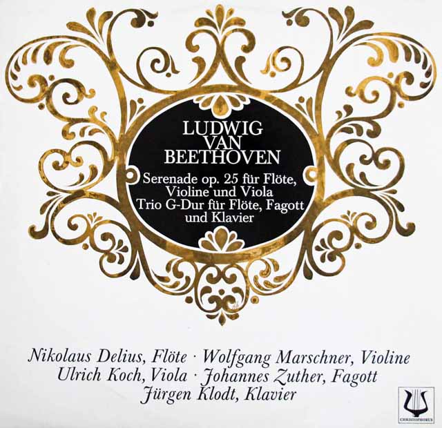 デリウス、マルシュナー&コッホらのベートーヴェン/フルート, ヴァイオリンとヴィオラのためのセレナードほか　独fono-ring　3496　LP レコード