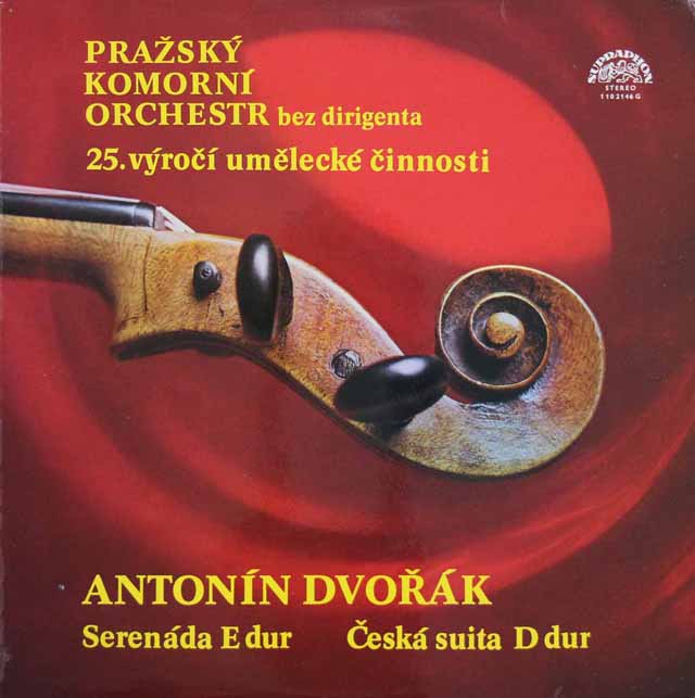 プラハ室内管弦楽団のドヴォルザーク/弦楽セレナーデほか　チェコSUPRAPHON　3109　LP レコード
