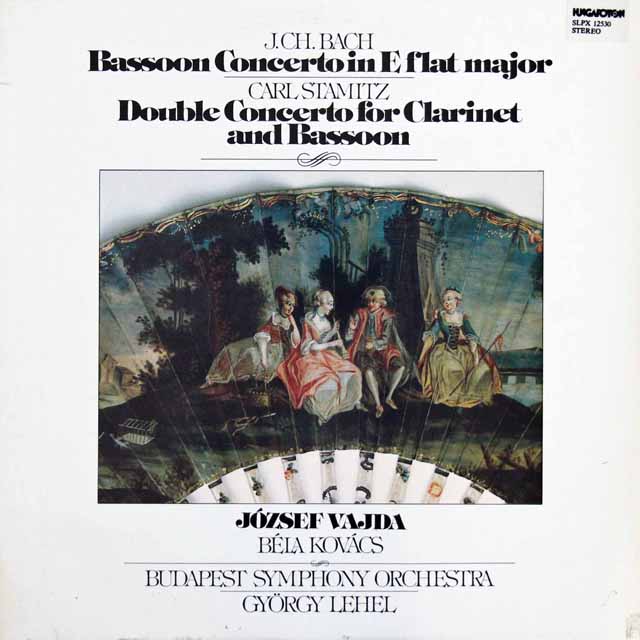 LP レコード ヴァイダ、コヴァーチ、レヘルのシュターミッツ/クラリネットとファゴットのための協奏曲ほか ハンガリーHUNGAROTON 3428