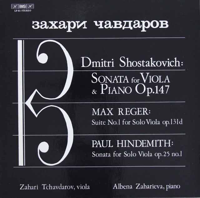 チャフダロフのショスタコーヴィチ/ヴィオラ・ソナタほか　独BIS　3430　LP レコード