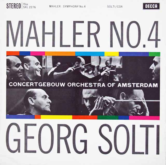 ショルティのマーラー/交響曲第4番　英DECCA　3112　LP レコード