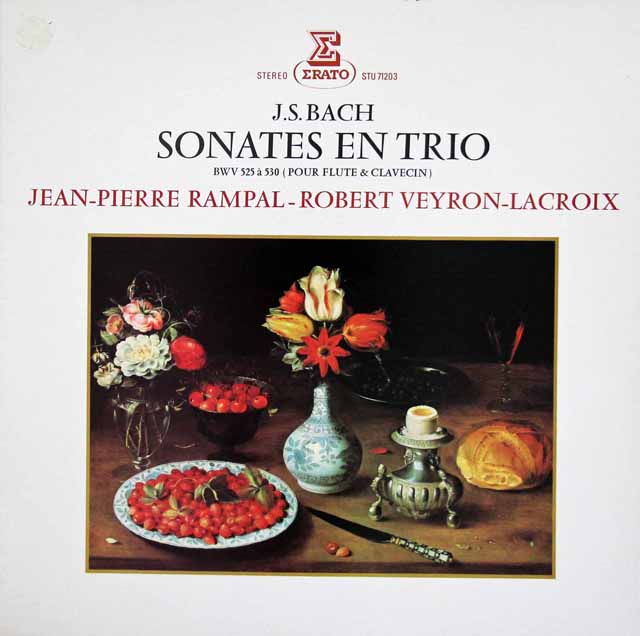 ランパル、ラクロワのバッハ/フルートソナタ集　仏ERATO　3432　LP レコード