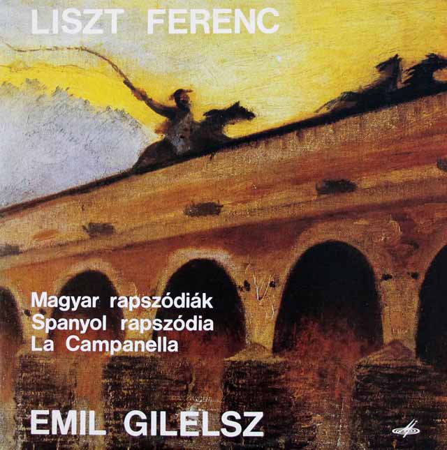 ギレリスのリスト/ハンガリー狂詩曲ほか 　ソ連Melodiya　3113　LP レコード