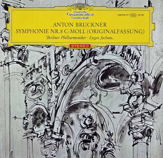 【赤ステレオ・オリジナル盤】ヨッフムのブルックナー/交響曲第8番　独DGG  3113　LP レコード