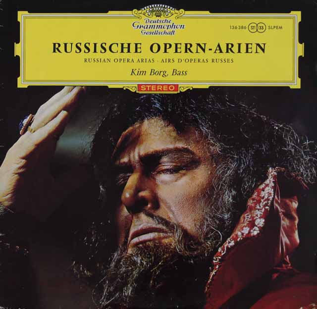 【赤ステレオ・オリジナル盤】キム・ボルイのロシア・オペラ・アリア集　独DGG　3113　LP レコード