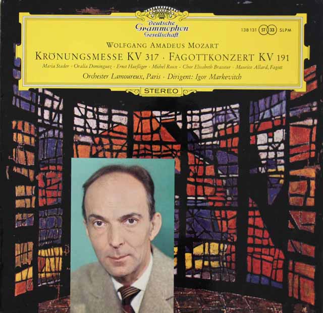 マルケヴィチのモーツァルト/「戴冠ミサ」ほか　独DGG　3433　LP レコード