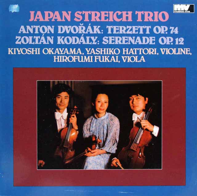 ジャパン・ストリング・トリオのドヴォルザーク/テルツェット ハ長調ほか　独ｍｖ　3434　LP レコード