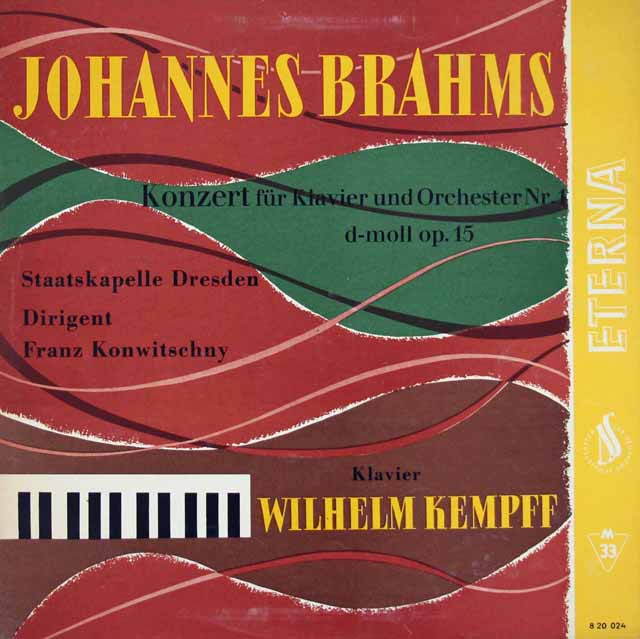 ケンプ&コンヴィチュニーのブラームス/ピアノ協奏曲第1番　独ETERNA　3116　LP レコード