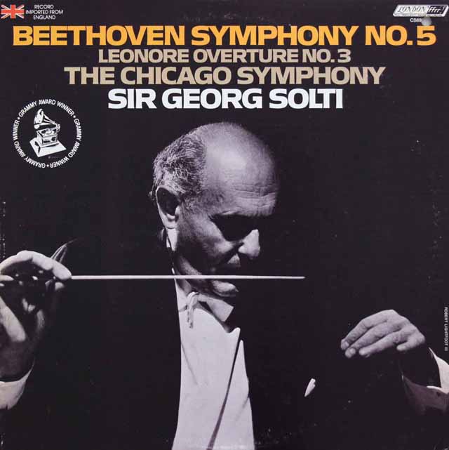 ショルティのベートーヴェン/交響曲第5番「運命」ほか　英LONDON　3117　LP レコード