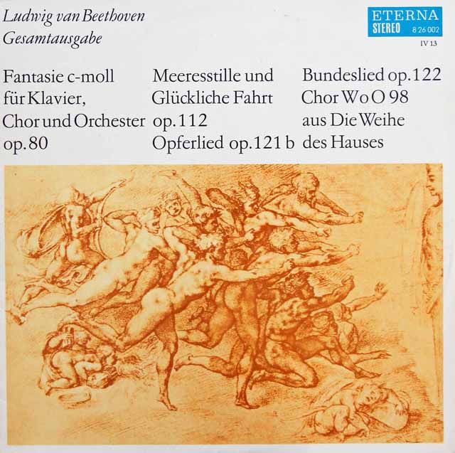 【テストプレス】　コンヴィチュニーのベートーヴェン/合唱幻想曲ほか　独ETERNA　3495　LP レコード