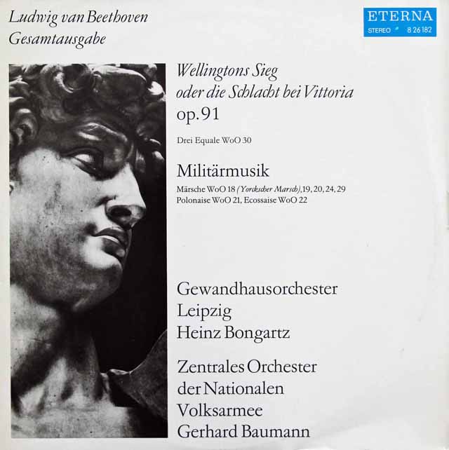 【テストプレス】　ボンガルツのベートーヴェン/「ウェリントンの勝利」ほか 　独ETERNA　3741　LP レコード