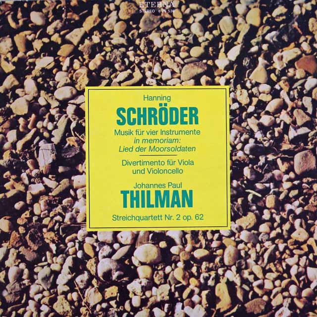 ウルブリヒ四重奏団のシュレーダー/弦楽四重奏曲「ムーア人兵士の歌の思い出」ほか　独ETERNA　3741　LP レコード