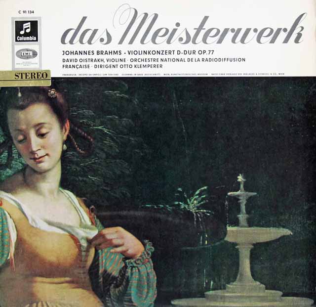 【独最初期盤】　オイストラフ、クレンペラーのブラームス/ヴァイオリン協奏曲　独Columbia　3117　LP レコード