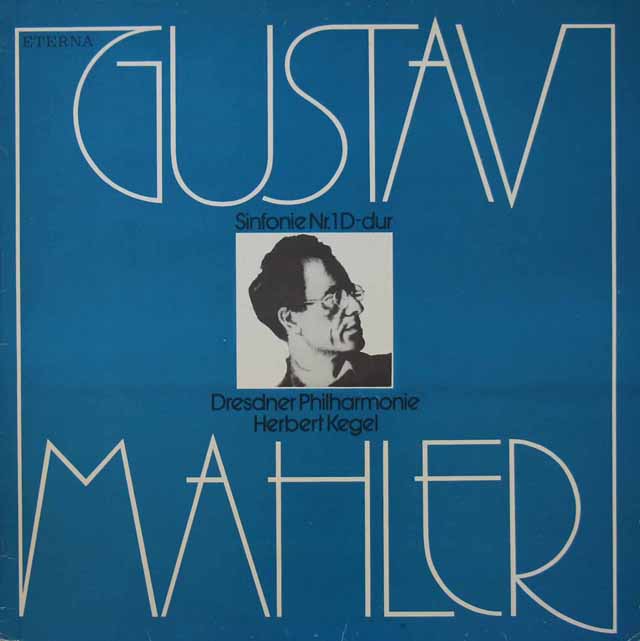 ケーゲルのマーラー/交響曲第1番　 独ETERNA　3118　LP レコード