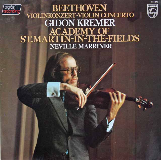 クレーメル、マリナーのベートーヴェン/ヴァイオリン協奏曲　蘭PHILIPS　3742　LP レコード