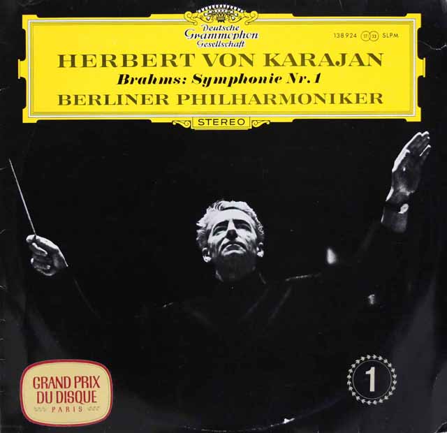 【オリジナル盤】　カラヤンのブラームス/交響曲第1番 　 独DGG　3120　LP レコード