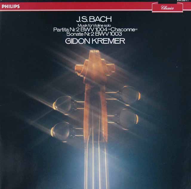 クレーメルのバッハ/パルティータ第2番（シャコンヌを含む）ほか　蘭PHILIPS　3437　LP レコード
