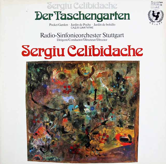 チェリビダッケの自作自演/「秘密の小箱」　独Intercord　3438　LP レコード