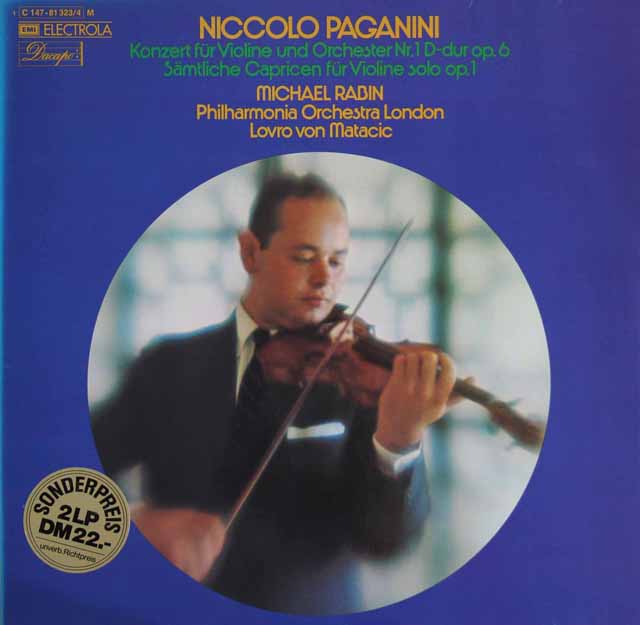 レビン、マタチッチのパガニーニ/ヴァイオリン協奏曲第1番、24の奇想曲　独Dacapo（EMI）　3743　LP レコード