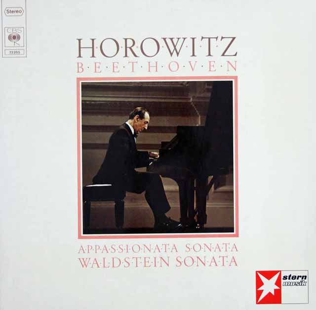 ホロヴィッツのベートーヴェン/ピアノソナタ「熱情」&「ワルトシュタイン」　独CBS　3123　LP レコード