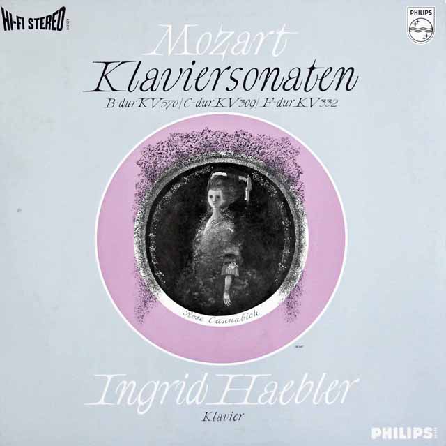 ヘブラーのモーツァルト/ピアノソナタ第7、12、17番　蘭PHILIPS　3123　LP レコード